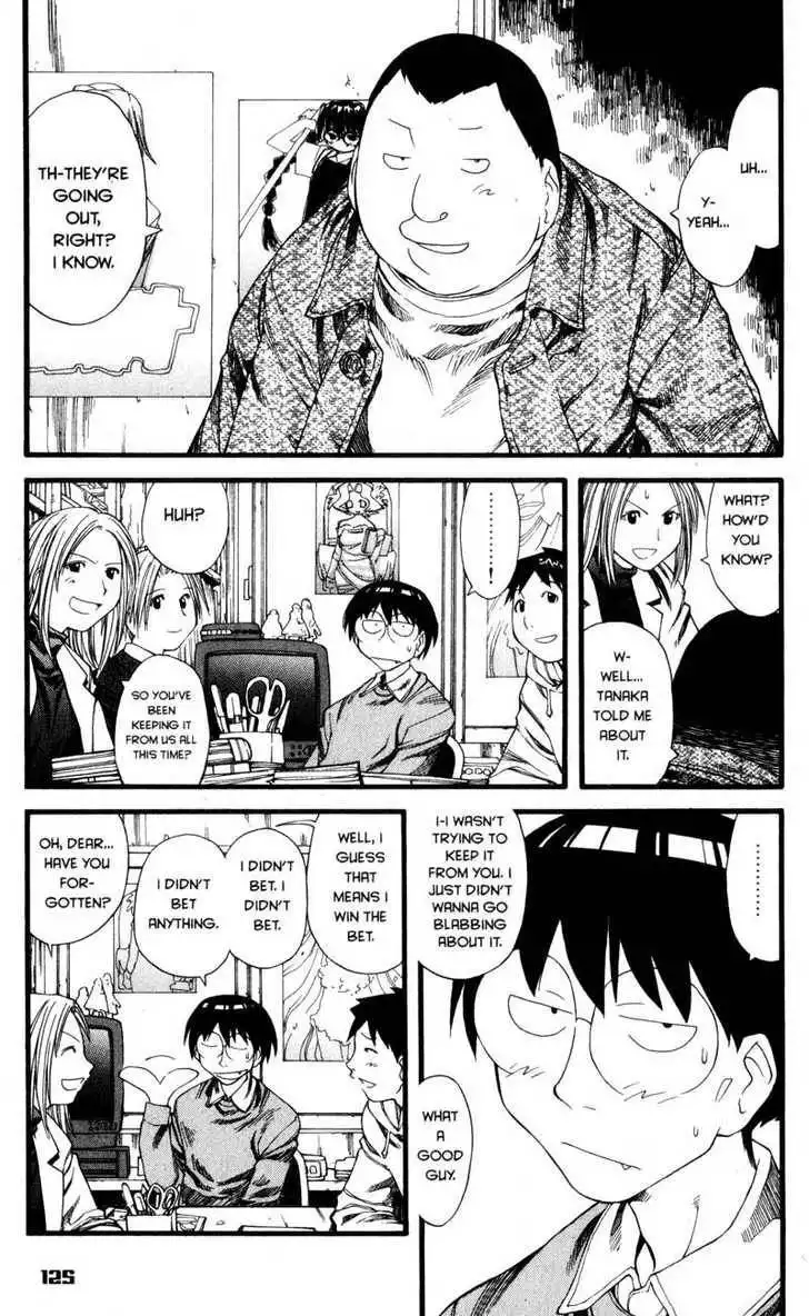 Genshiken - The Society for the Study of Modern Visual Culture Chapter 23 15